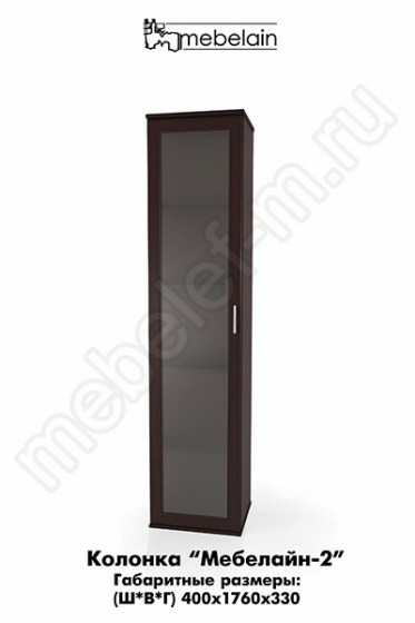 Шкаф-колонка со стеклянной дверью Мебелайн-2