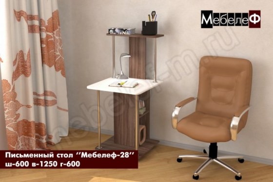 Письменный стол Мебелеф-28