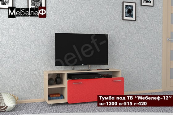 tumba-pod-tv-mebelef-12-krasnaya