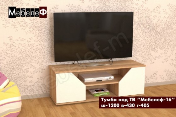 tv-tumba-mebelef-16-belaya