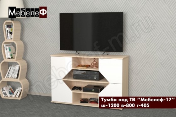 tv-tumba-mebelef-17-belaya